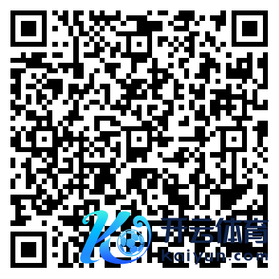 开云kaiyun官方网站均按配售及认购条约所载的条件及受其条件所限行事-外围球赛软件